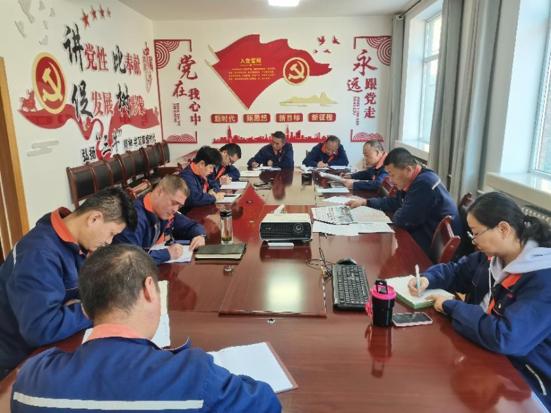 配送公司黨委召開2023年第40次理論中心組 學習（擴大）會暨深入推動“干部要干、思路要清、律己要嚴”專題學習會議