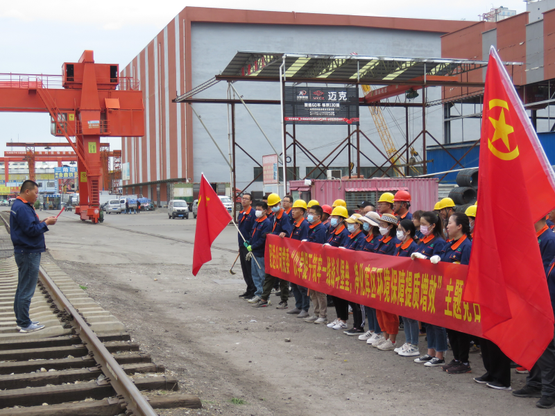 黨團共建聚合力，攜手筑夢齊奮進 ——配送公司黨團聯(lián)合開展主題黨日活動