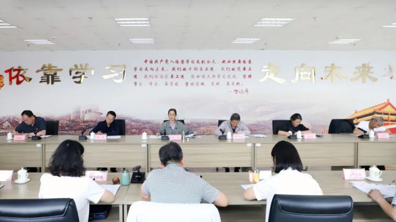 省物產(chǎn)集團(tuán)黨委召開理論學(xué)習(xí)中心組學(xué)習(xí)（擴(kuò)大）會：專題學(xué)習(xí)習(xí)近平總書記在青?？疾鞎r的重要講話精神