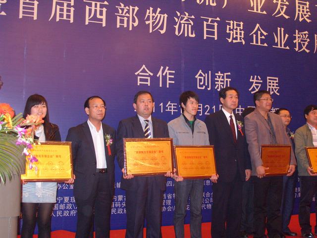 再接再勵(lì)，迎接挑戰(zhàn)