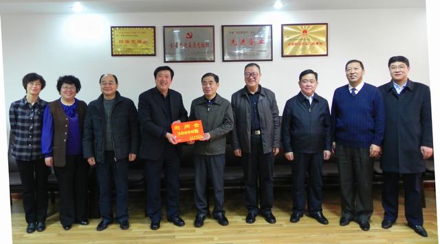 省委常委、副省長駱玉林慰問物產集團