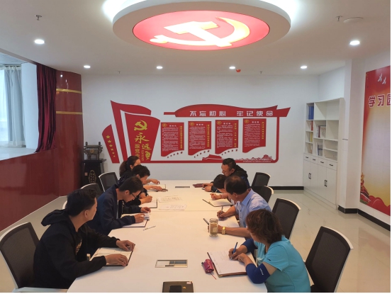 物產(chǎn)化工公司黨支部召開(kāi)“不忘初心、牢記使命”主題教育專題學(xué)習(xí)（擴(kuò)大）會(huì)