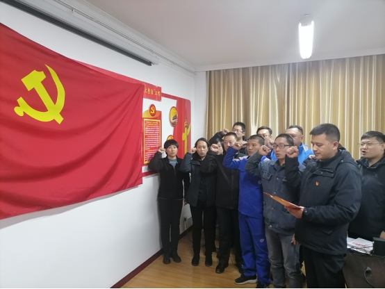 青海物產(chǎn)汽貿(mào)公司黨支部開展“深入學(xué)習(xí)黨的十九屆五中全會(huì)精神，放眼新目標(biāo)、奔向新未