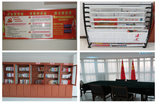 現(xiàn)代物流公司直屬黨支部創(chuàng)新黨員活動室建設(shè)，鞏固黨組織活動陣地