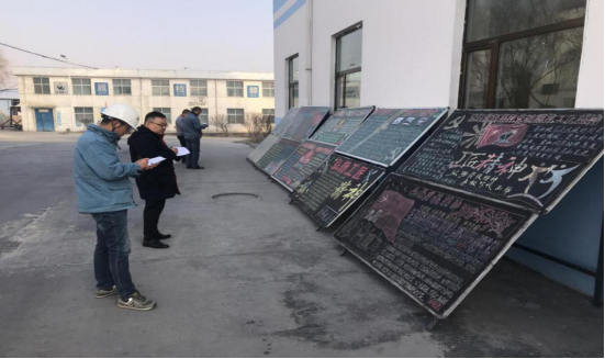工投公司開展“弘揚(yáng)勞模精神、勞動(dòng)精神、工匠精神”主題宣傳活動(dòng)