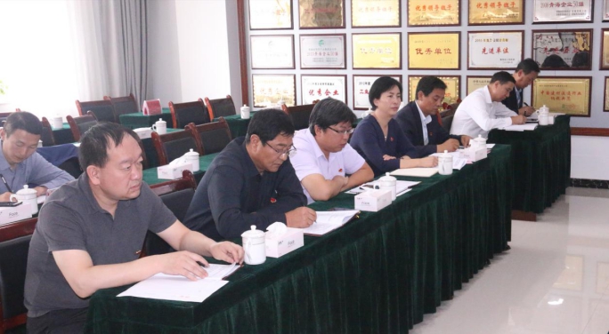 省物產(chǎn)集團黨委召開“不忘初心、牢記使命”主題教育滿意度測評會