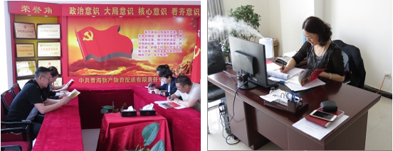 不要小看梁家河，這是有大學(xué)問(wèn)的地方……