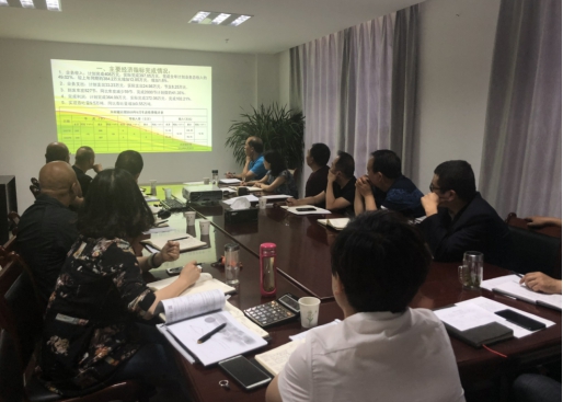 中共青海物產(chǎn)物資配送有限責(zé)任公司委員會 召開2018年上半年黨建、群團工作推進會