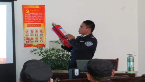 關(guān)注消防、珍愛生命